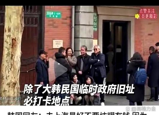 只要在韩国能看油管么截图