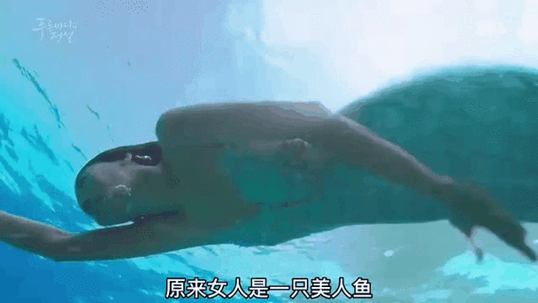 娃娃机抓活的美人鱼图标
