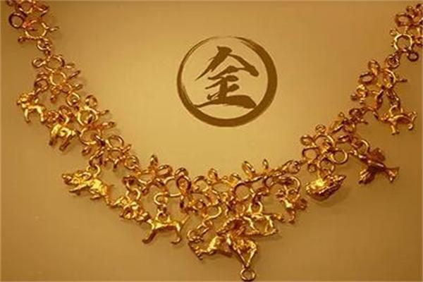 属金人适合什么颜色图标
