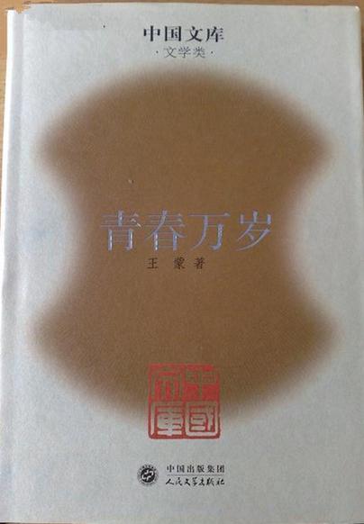 高中生投稿平台有哪些游戏截图