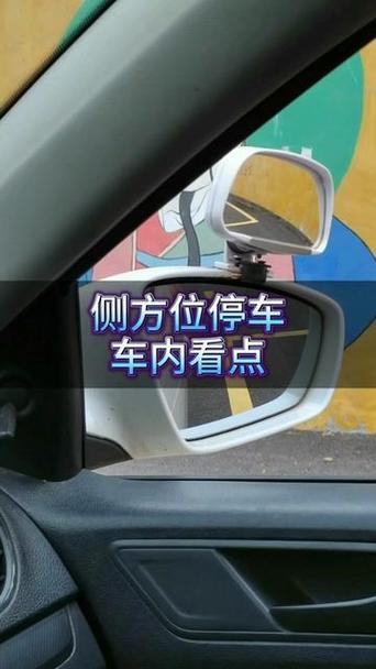 怎样车裤脚才不会歪