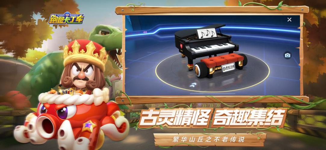 免费缓存动漫的软件截图