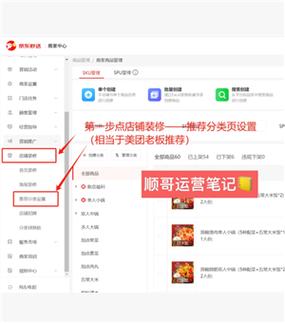 不在配送区域 怎么才能解决