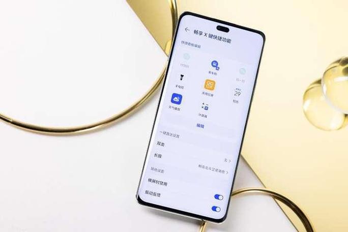 华为畅享70x卡槽图解缩略图