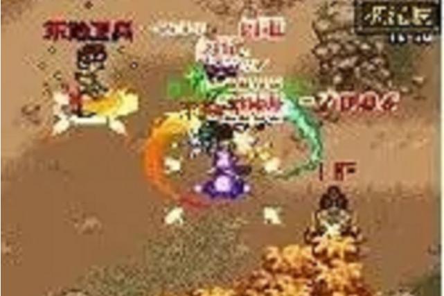 诛神online