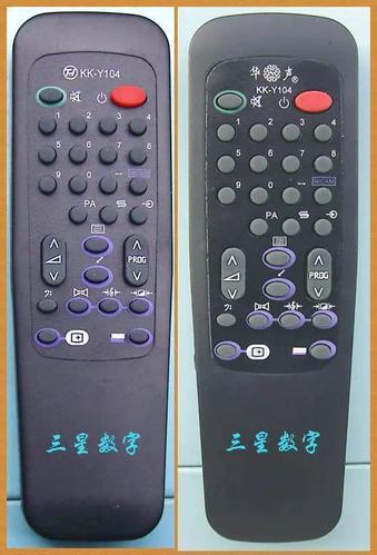 康佳电视遥控器app下载