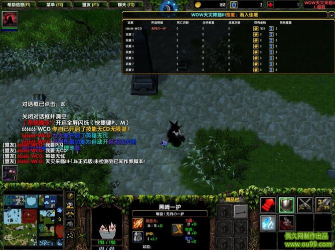 天灾来临3论坛