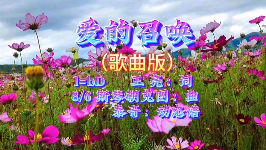 阿吉泰催眠曲mp3游戏截图