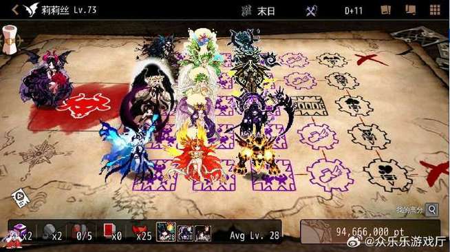 地牢制造者正版在哪里截图