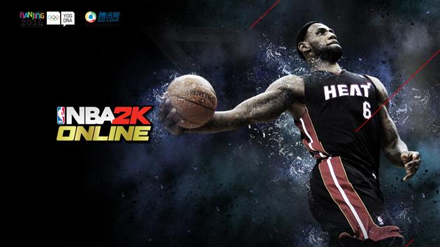 nba2konline官网图标