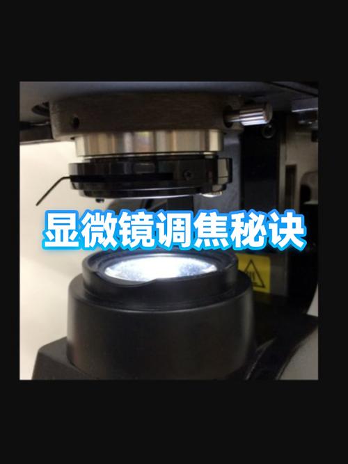 极米音量键变成调焦缩略图