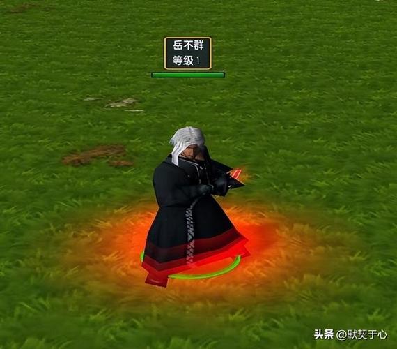 魔兽苍山负雪通关攻略