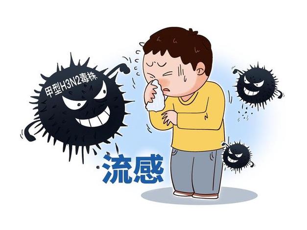 《流感》高清完整版在线观看