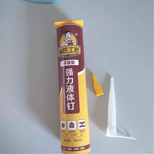 免钉胶为何要72小时后才能用