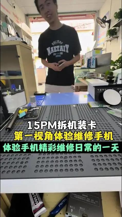 老年机手机卡怎么取出来