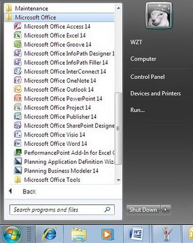 office2013英文破解版