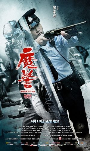 3Gp手机电影下载