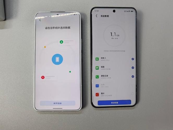 魅族手机电量重置代码截图