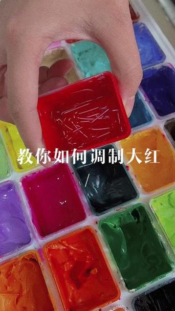 怎样调出红色粘土