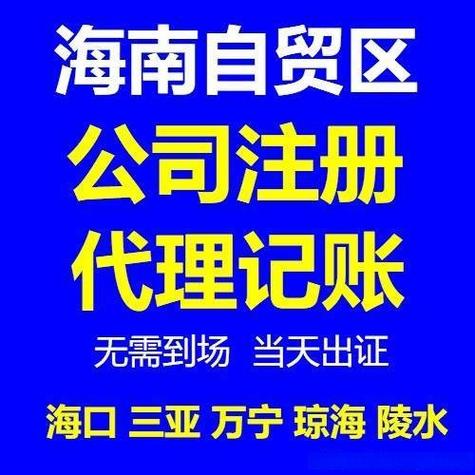 怎样申请多个陌陌小号