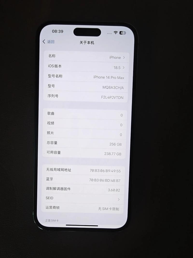 苹果手机怎么清除照片占的内存