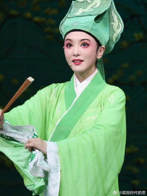 十四郎亭渊湖公主图标
