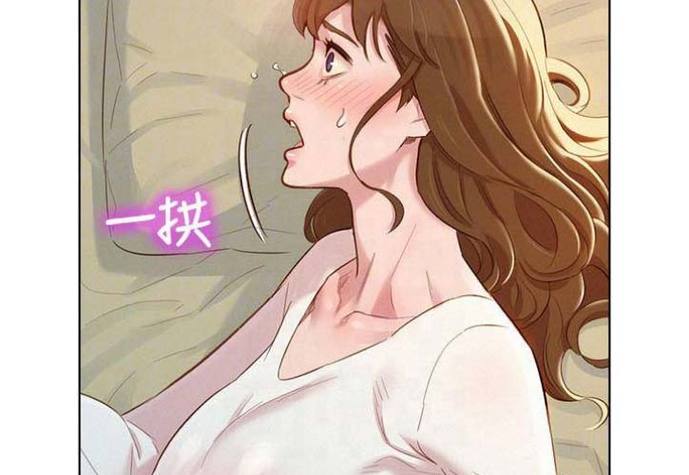 哪里看未删减漫画