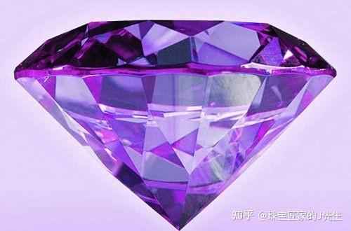 紫色钻石