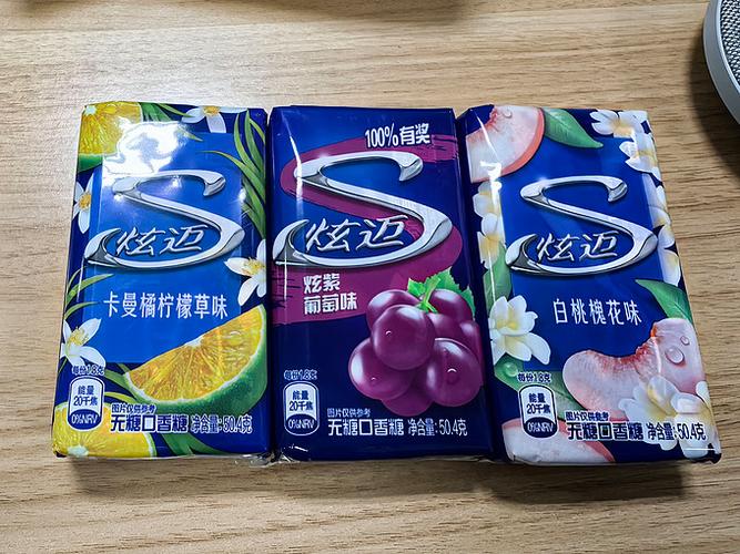 口香糖保质期多长时间