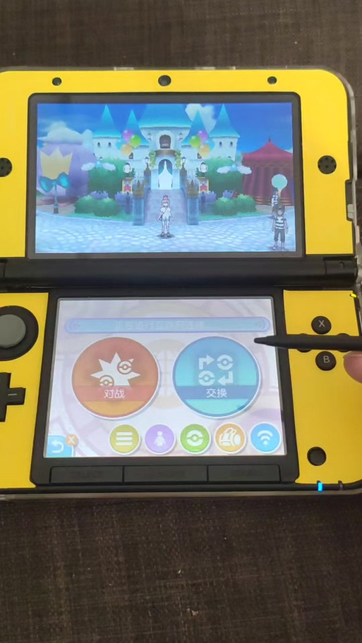 爱吾3ds模拟器存档位置缩略图
