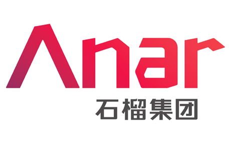 石榴集团简介截图