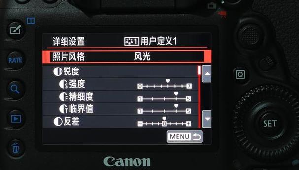 5d4自定义白平衡设置图标