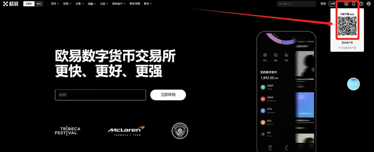虚拟币在国内交易合法吗