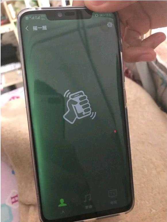 华为绿屏怎么检测