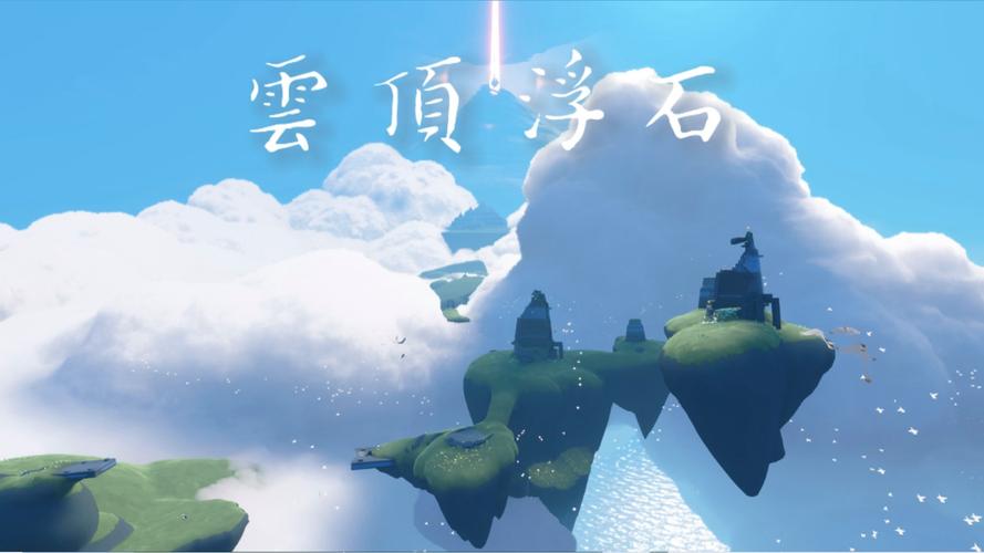 云顶天天赚挂机