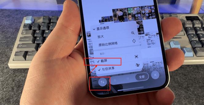 共享相簿无法显示照片缩略图