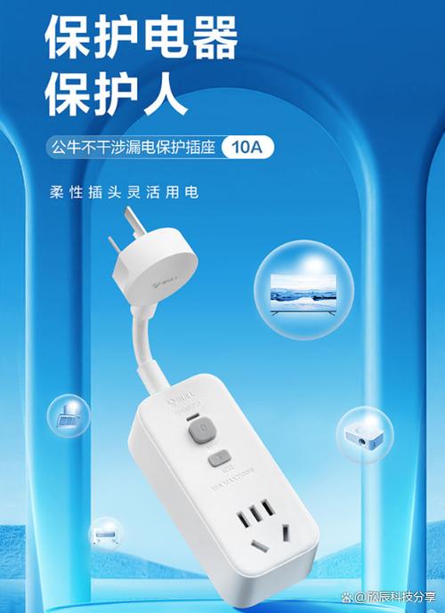 电热水器电源线发烫什么问题