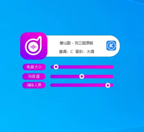 声卡回响大怎么调缩略图