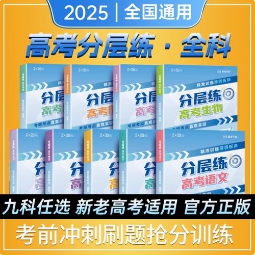 峰阅免费版