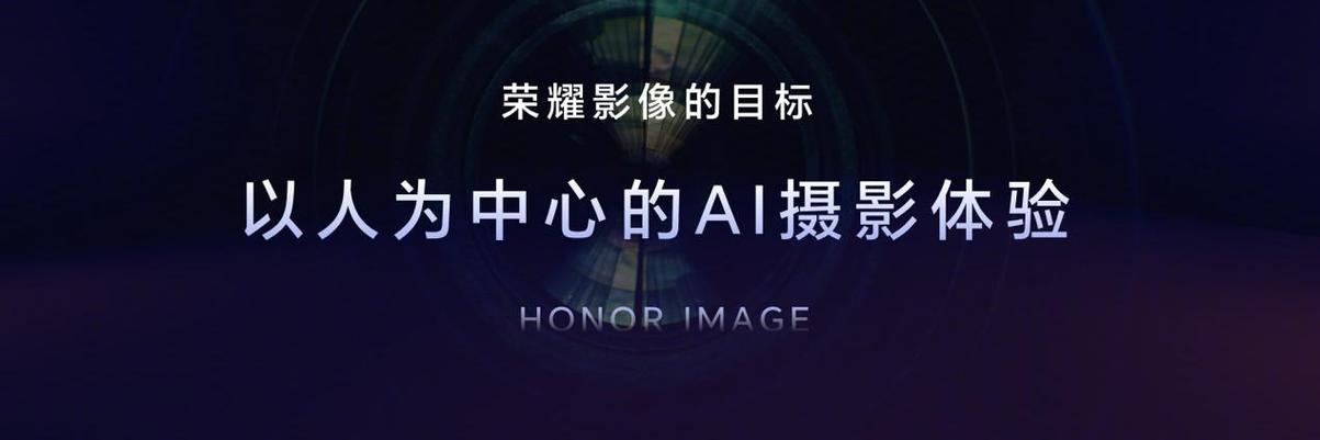王者荣耀影cg动画缩略图