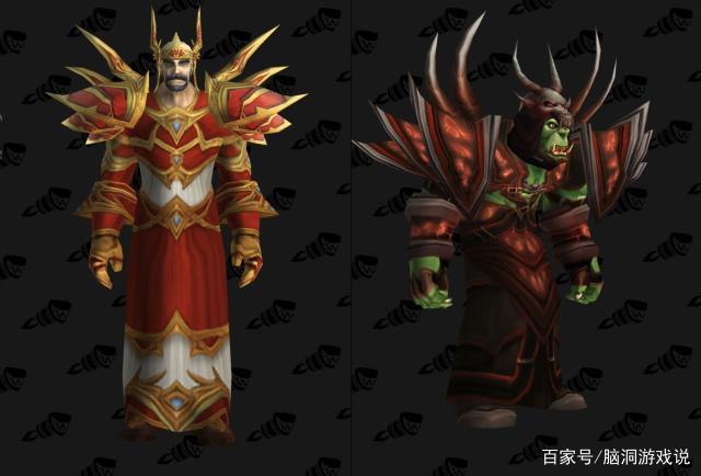 魔兽世界术士少校套装截图