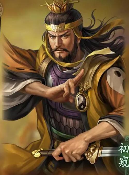 三国志战略版张角张宝张梁缩略图