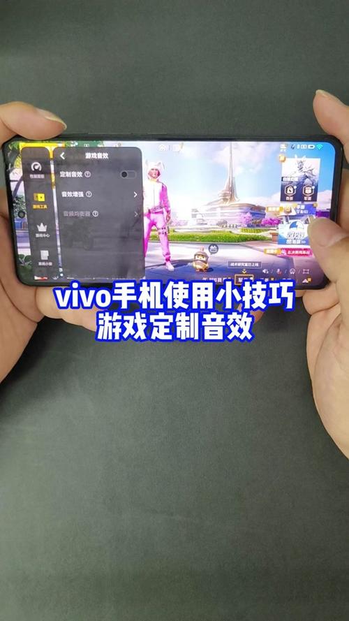 iqoo游戏解锁方法