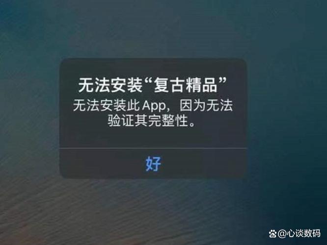 用户名为中文软件无法安装