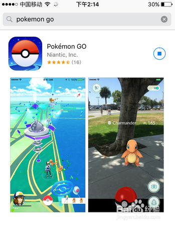 Pokemon GO注册方法