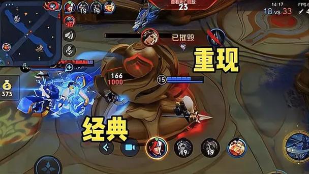 韩信没有兵线怎么偷塔