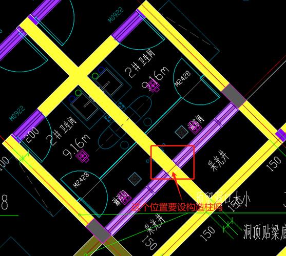 窗对柱子好不好
