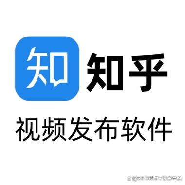 知乎网页版入口