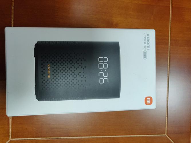 小米音响有红外功能吗截图