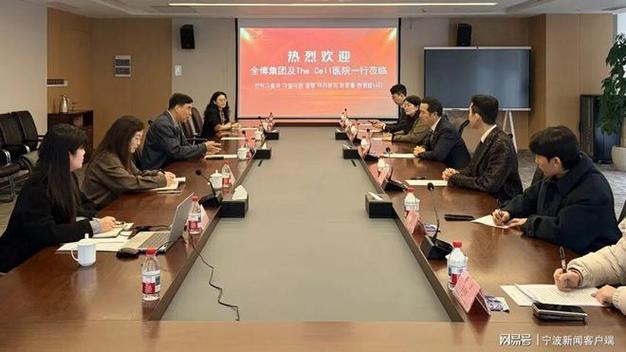 宁兴集团现任领导名单